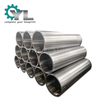 Wholesale GB/T 3077 20cr Seamless Steel Pipe 20Cr 40CrMo Steel Pipe